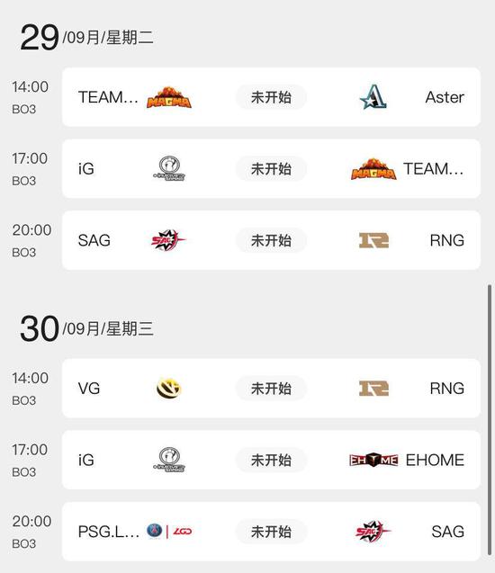 CS2饰品价格暴跌引发职业选手清仓交易平台瘫痪