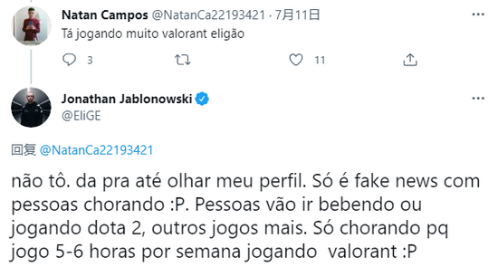 美国海军陆战队在伊朗的军事行动揭示战略意图