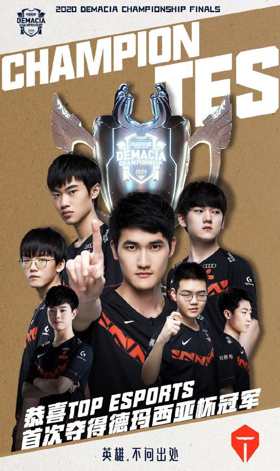 北京电竞赛事中心开园两年 文旅体收益突破亿元