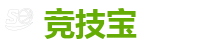 竞技宝官网-2025英雄联盟 (LOL)S15全球总决赛冠军比赛竞猜